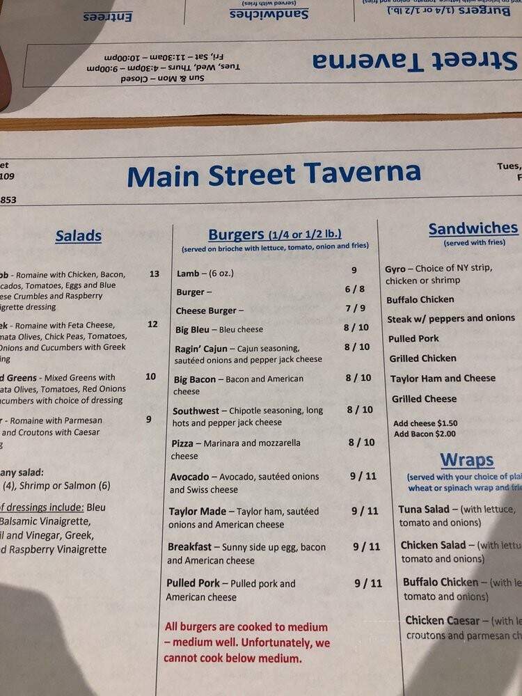 Main Street Taverna - Belleville, NJ