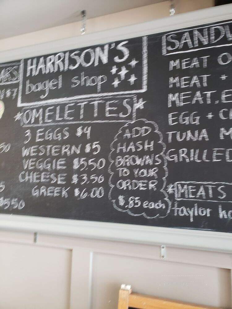 Harrison's Bagel Shop - Harrison, NJ