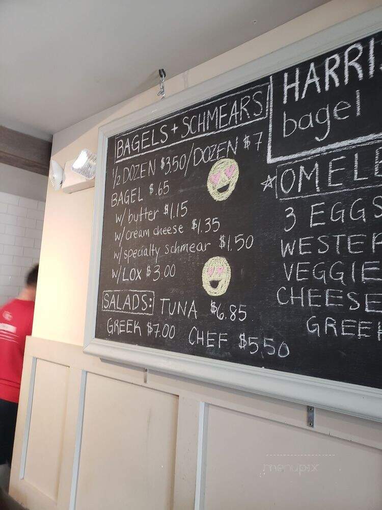 Harrison's Bagel Shop - Harrison, NJ