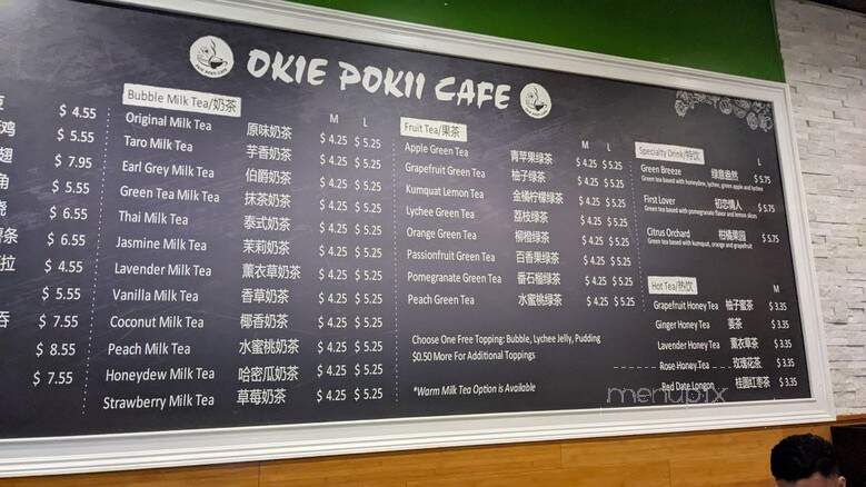 Okie Pokii Cafe - Highland Park, NJ