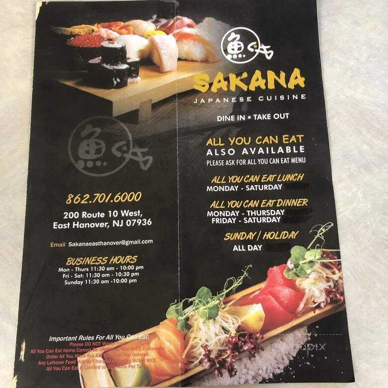Sakana Japanese Cuisine - East Hanover, NJ