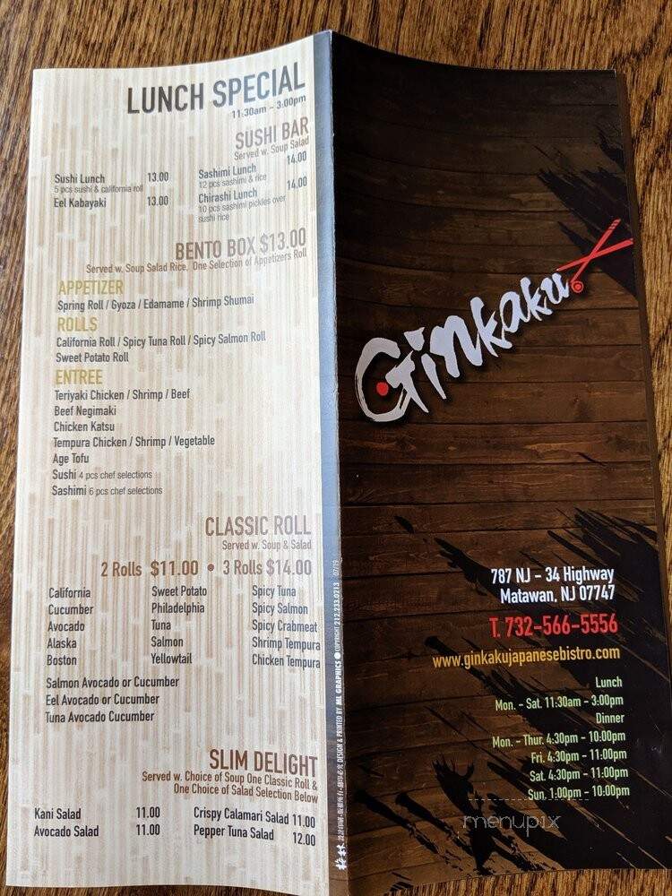 Ginkaku Japanese Bistro - Matawan, NJ