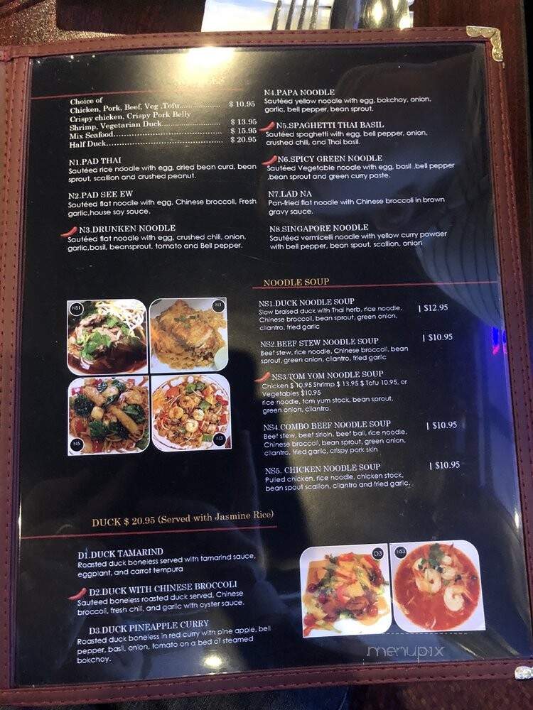 Papa Thai Chef - Bloomfield, NJ