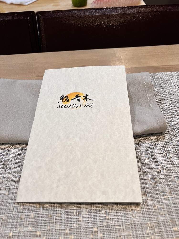 Sushi Aoki - Fort Lee, NJ