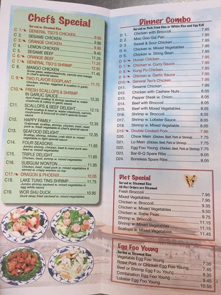 New Beijing Resturaunt - Atlantic Highlands, NJ