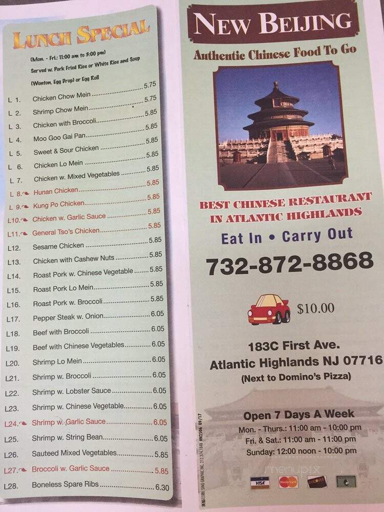 New Beijing Resturaunt - Atlantic Highlands, NJ