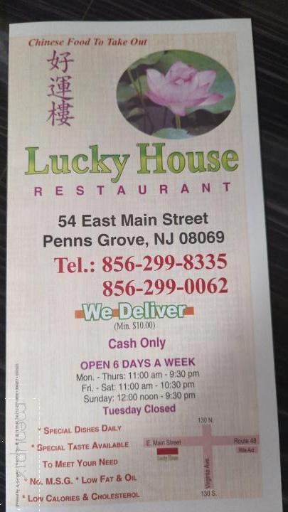 Lucky House Chinese Restaurant - Penns Grove, NJ