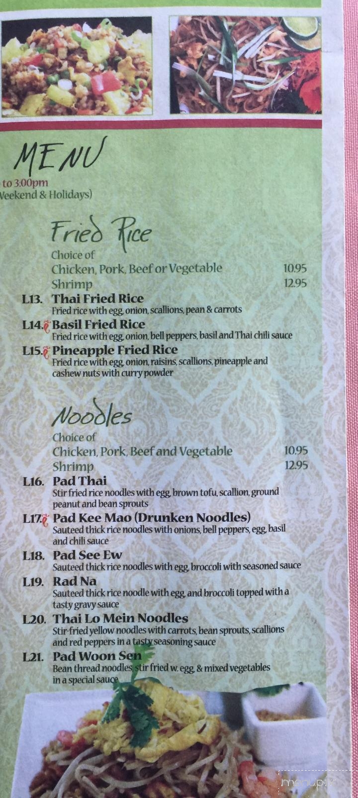 Thailand Restaurant - Clark, NJ