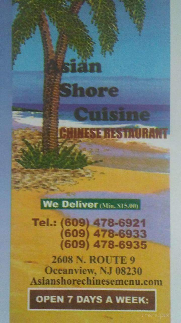 Asian Shore Cuisine - Dennis, NJ