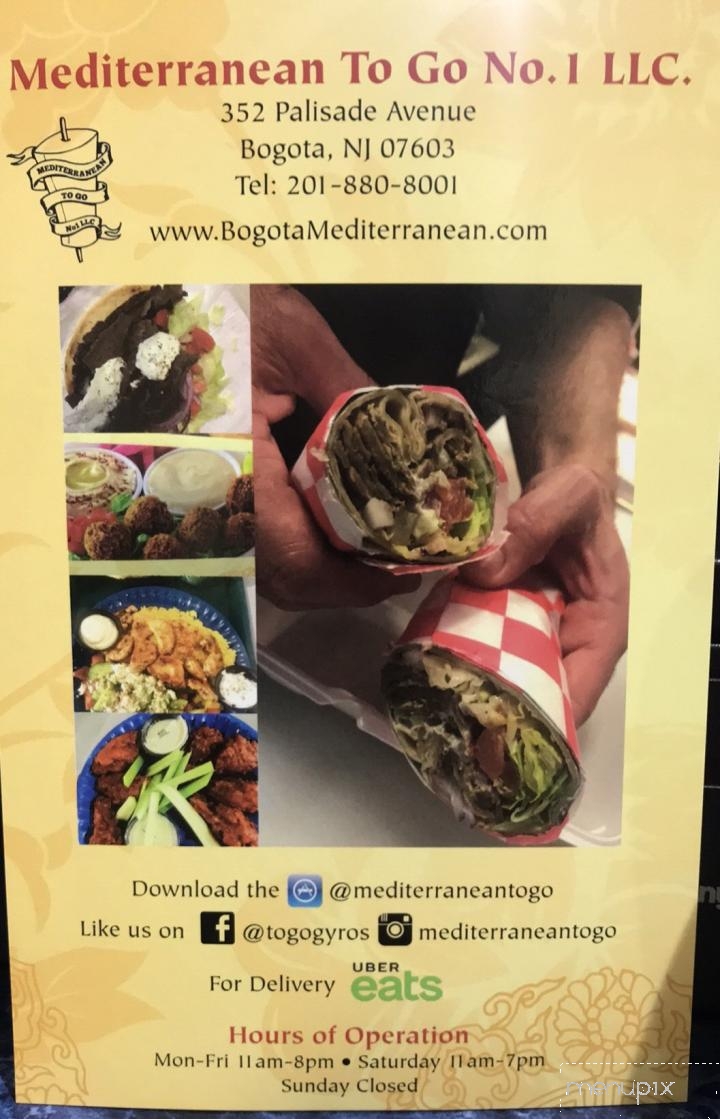 Mediterranean To Go - Bogota, NJ