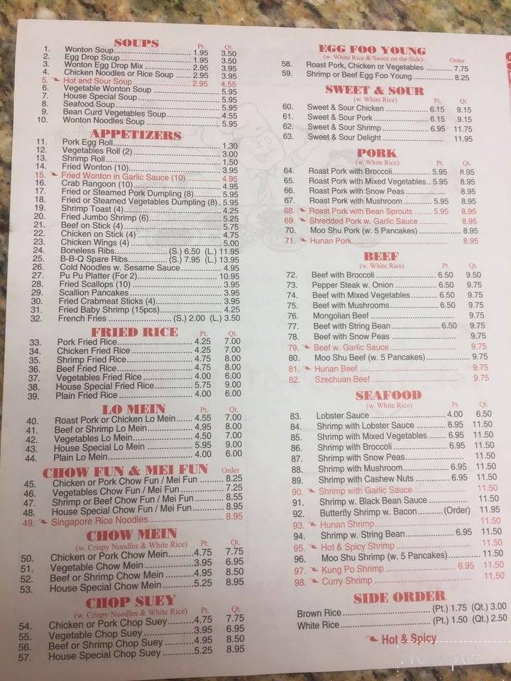 Golden City Chinese Cuisine - Monroe Township, NJ