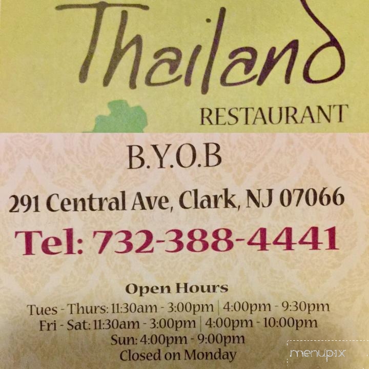 Thailand Restaurant - Clark, NJ