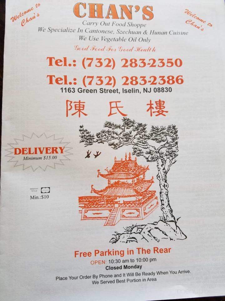 Chan's Chinese Food Takeout - Iselin, NJ