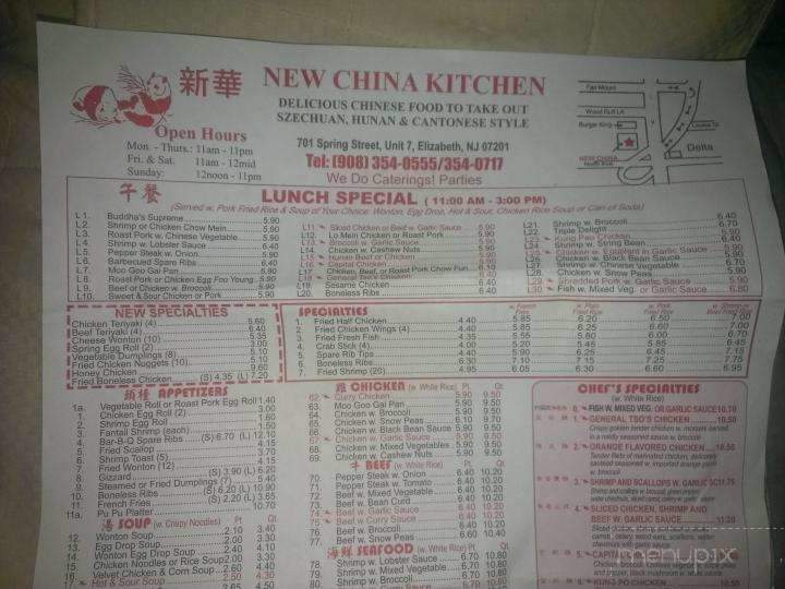 New China Kitchen - Elizabeth, NJ