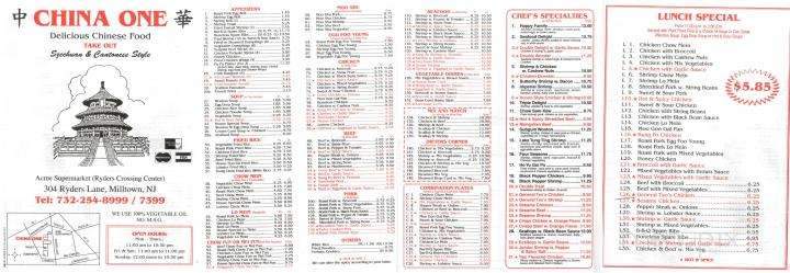 China One Restaurant - Milltown, NJ