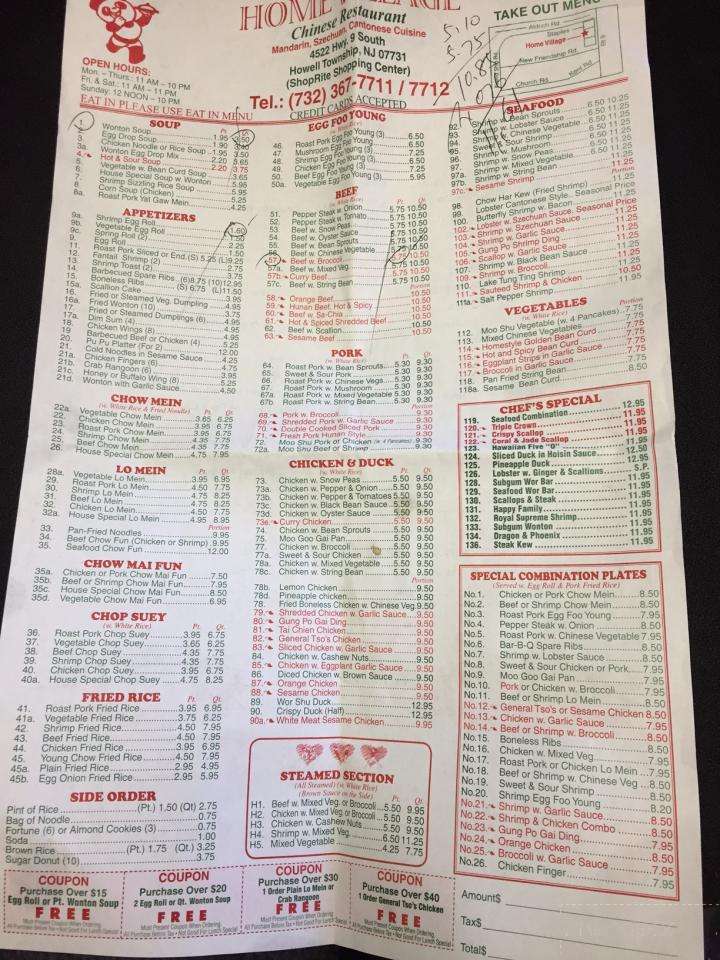 Home Village Chinese Restaurant - Howell, NJ