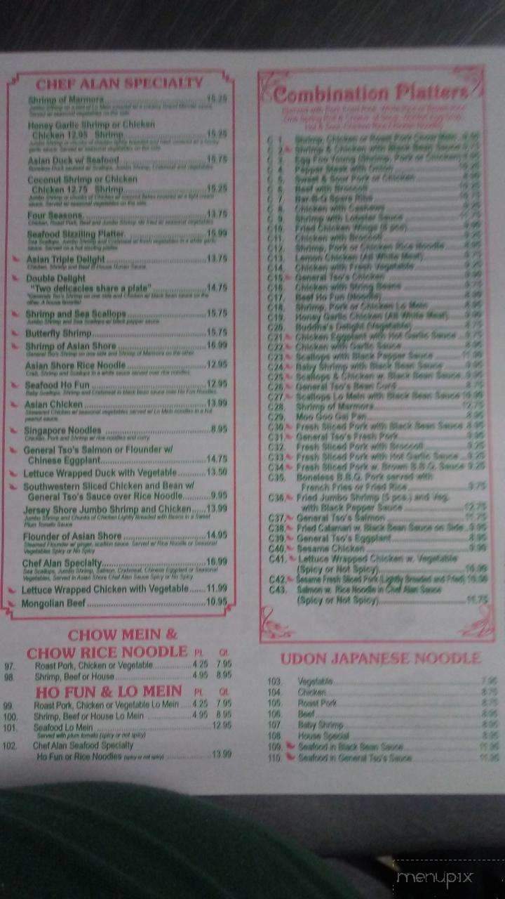 Asian Shore Cuisine - Dennis, NJ