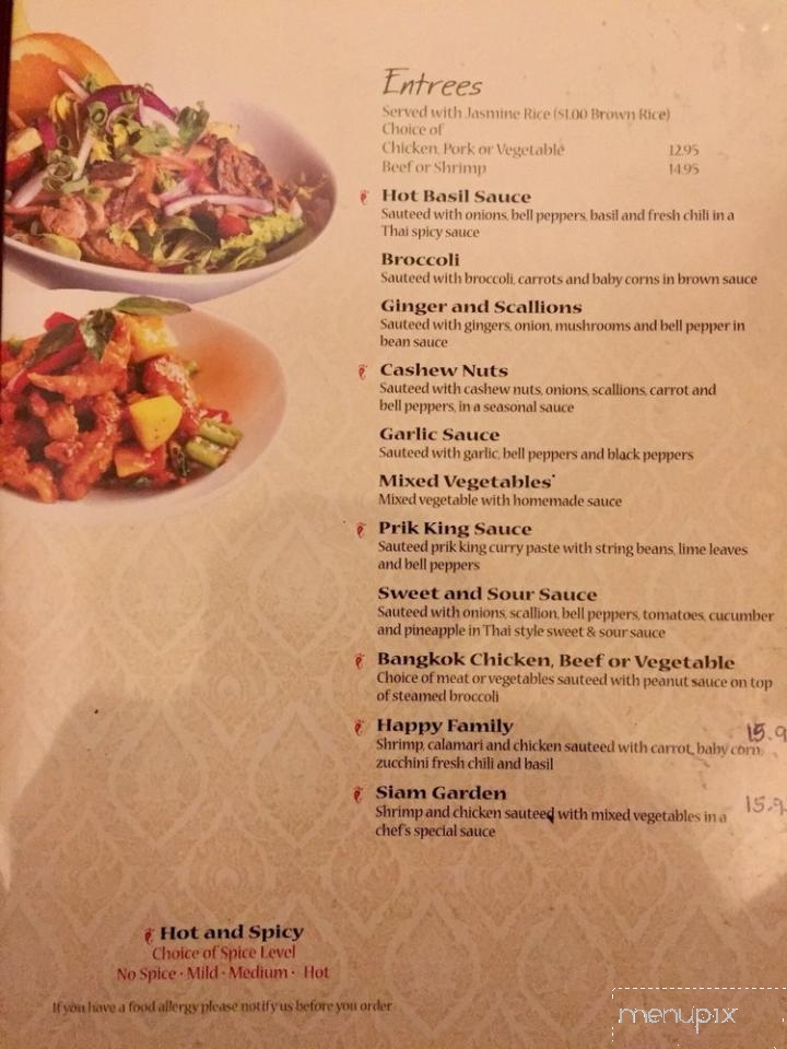 Thailand Restaurant - Clark, NJ