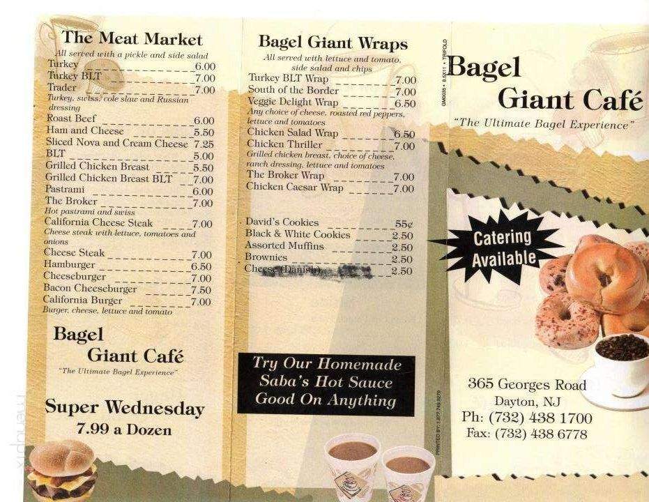 Jersey Bagels (Bagel Giant Cafe) - Dayton, NJ