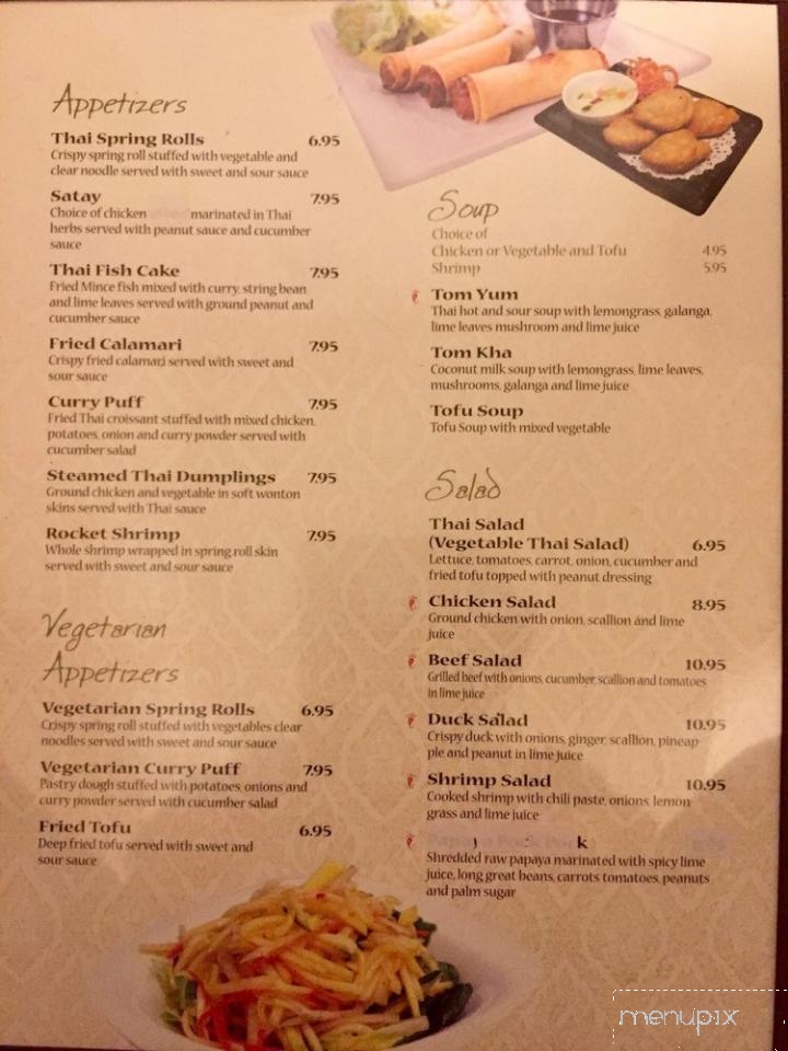 Thailand Restaurant - Clark, NJ