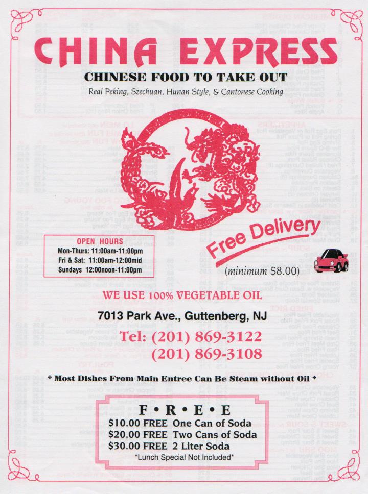 China Express - Guttenberg, NJ