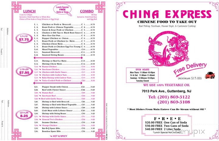 China Express - Guttenberg, NJ