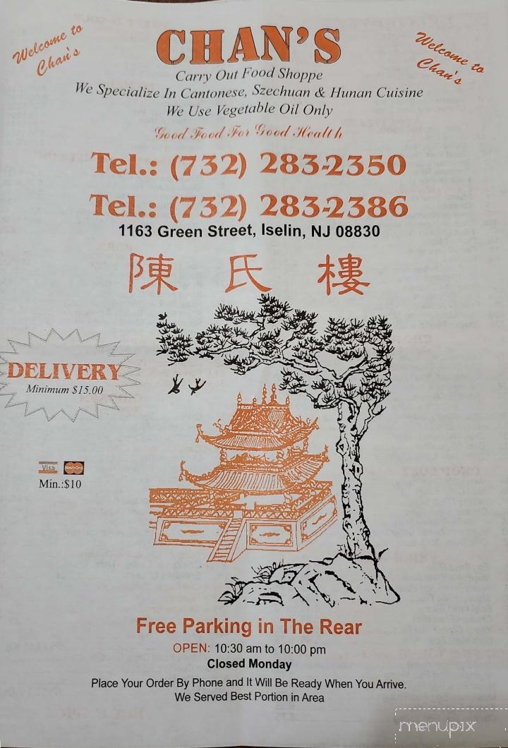 Chan's Chinese Food Takeout - Iselin, NJ